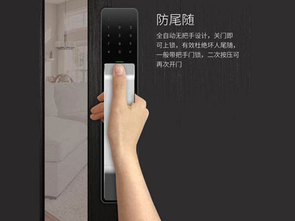 吉木萨尔24小时上门开锁公司